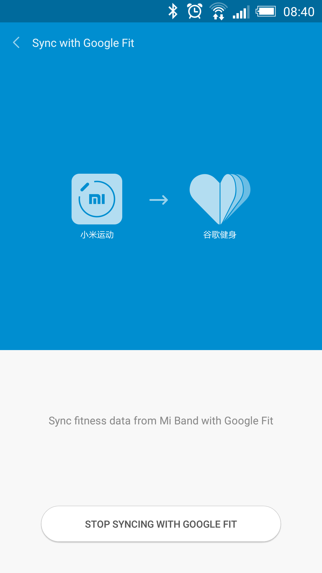 Xiaomi Mi band Google Fit